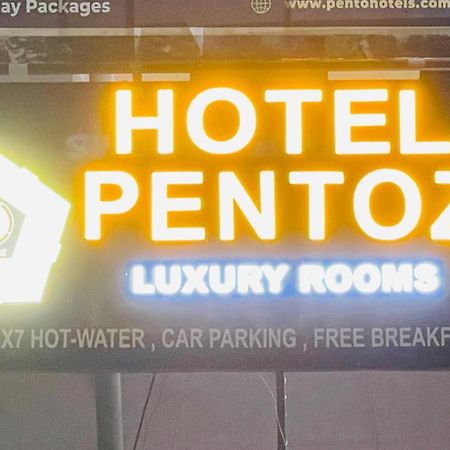 Hp Hotel - Hotel Pentoz Ооти Екстериор снимка