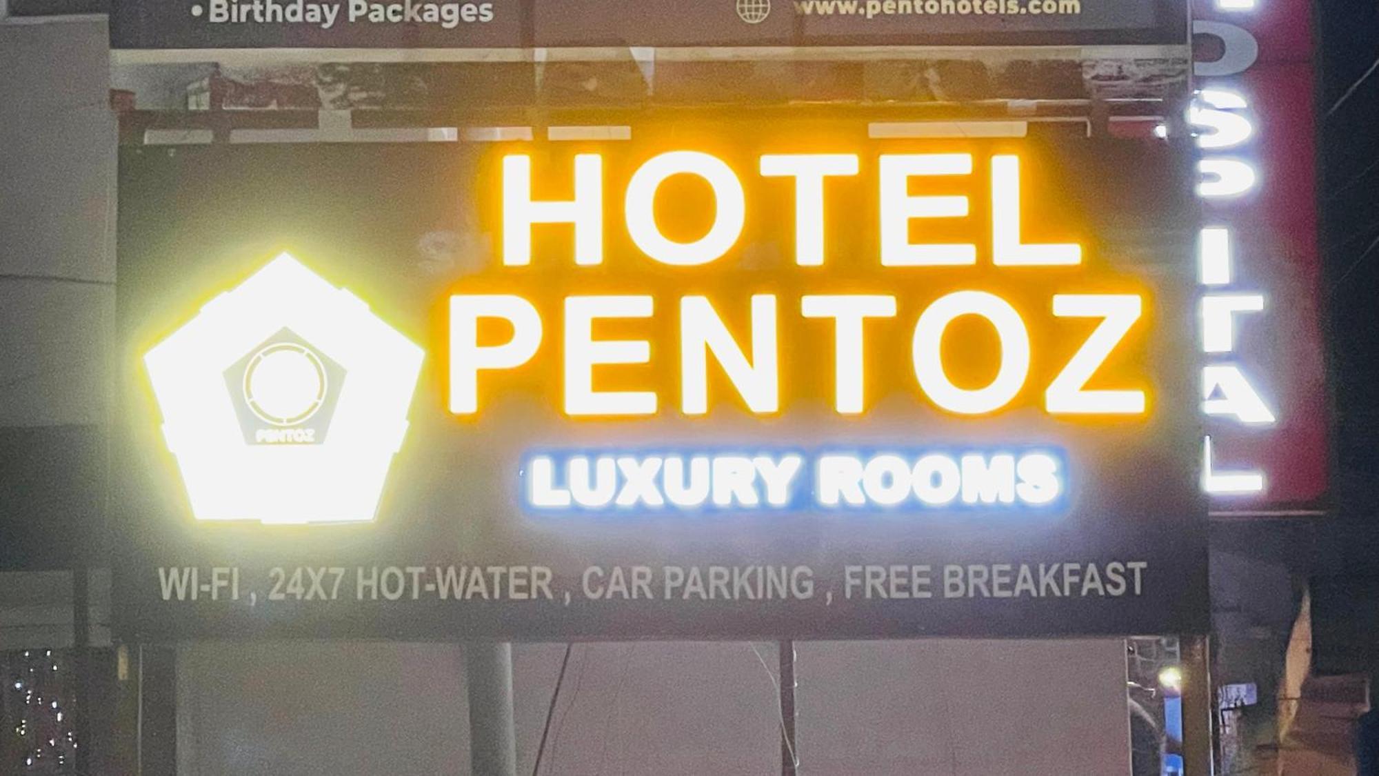 Hp Hotel - Hotel Pentoz Ооти Екстериор снимка